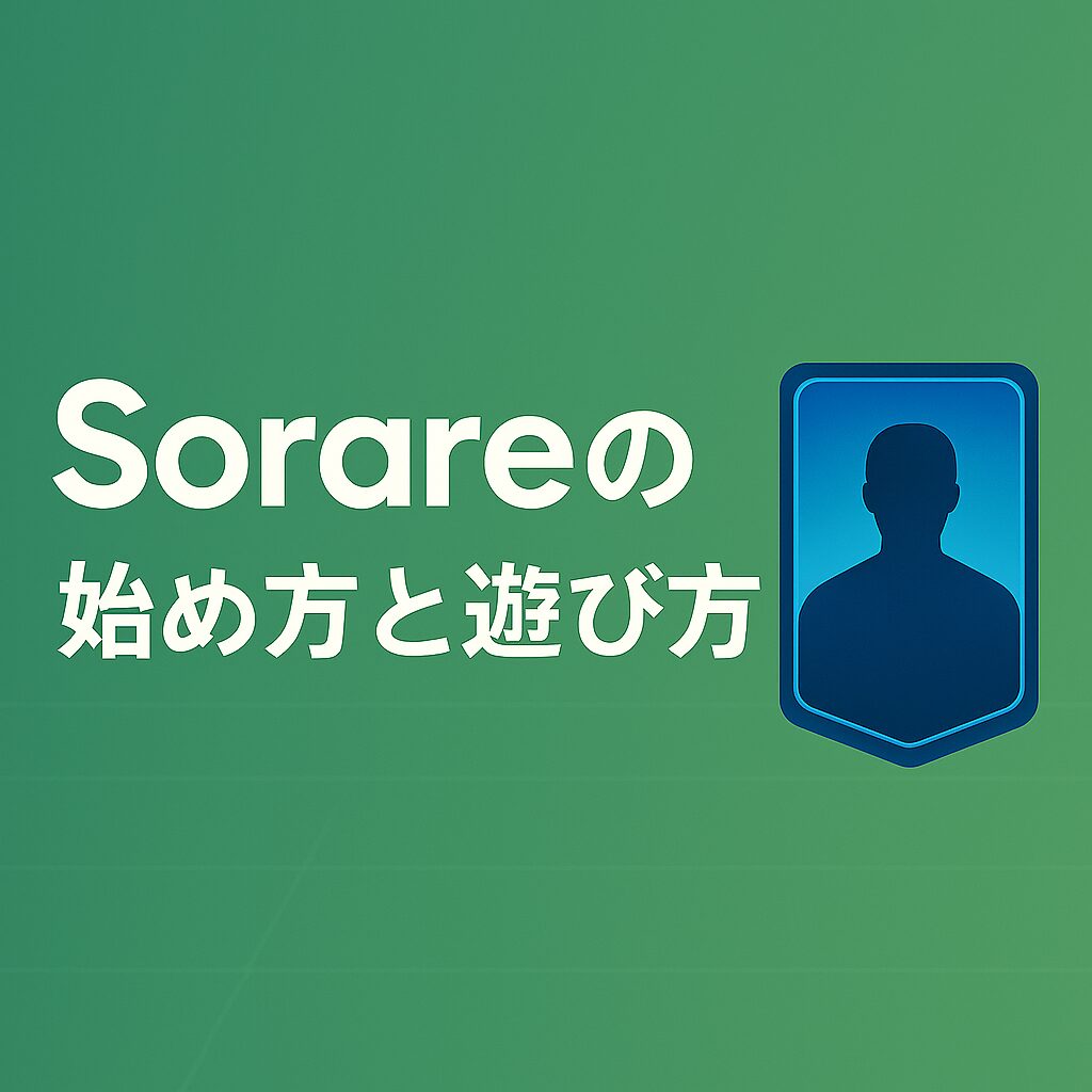 sorare